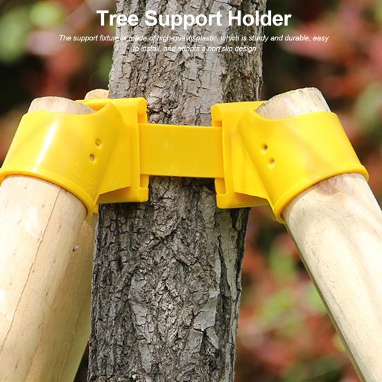 10Pcs Tree Support Frame Anti-skid Easy To Install Strong Construction Plastic Large Tree Growing Support Stakes Home Supplies