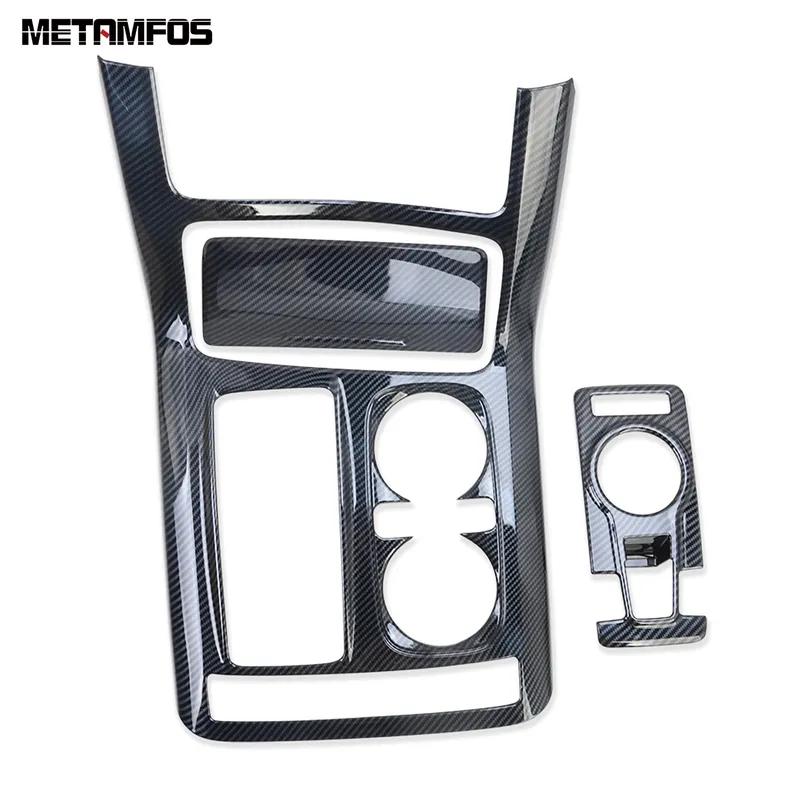 Accessories For Kia Carnival KA4 -  2024 Interior Carbon Fiber Console Gear Shift Box Cover Trim Water Cup Holder