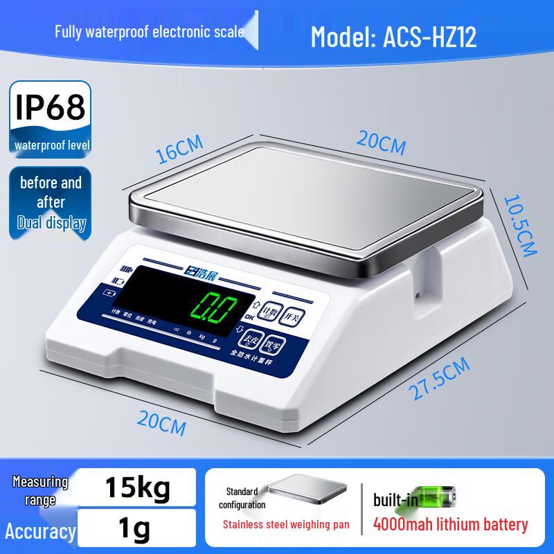 Haozhan IP68 Waterproof Commercial Lab Electronic Scale, 15kg/1g
