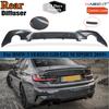 Car Rear Bumper Lip Spoiler Trim Splitter Diffuser For BMW 3 Series G20 G28 M Sport 2019-2020 Double-Single Round Out