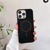Applicable to iPhone16promax contrasting color frame magnetic suction mobile phone case Apple 15 skin matte 14PC protective case