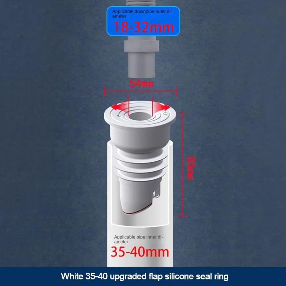 Bathroom Accessories Colander Seal Stopper Sewer Shower Drainer Pipe Sealing Ring Water Pipe Plug Floor Drain Drain Cover