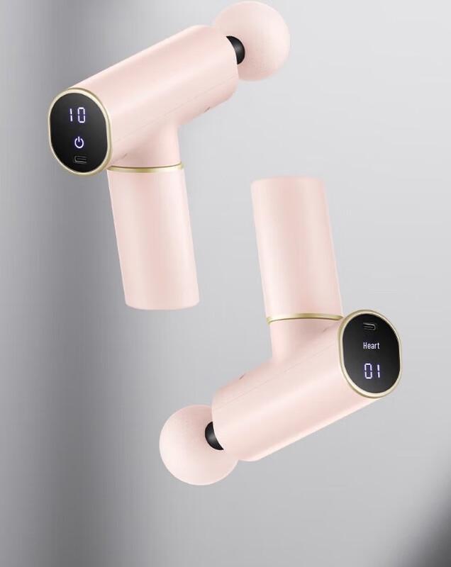 

Panasonic Mini Fascia Massage Gun RAD21