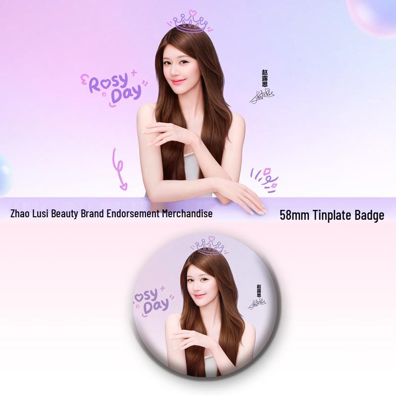 Фотокарточка-закладка Zhao Lusi Natural T - Ограниченное издание, Новогодний подарок