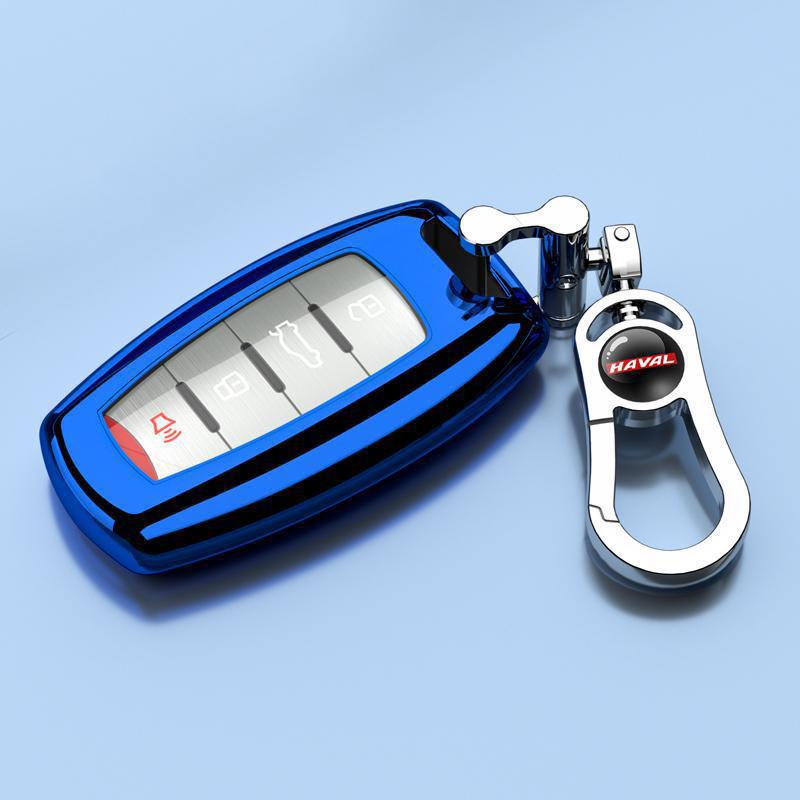 Haval M6/M6 Plus Elite Luxury Key Cover: High-End Decorative Protective Case