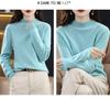 Women's Cashmere Half-Turtleneck Sweater - Thick, Loose, All-Match Wool Knit Pullover for Autumn and Winter