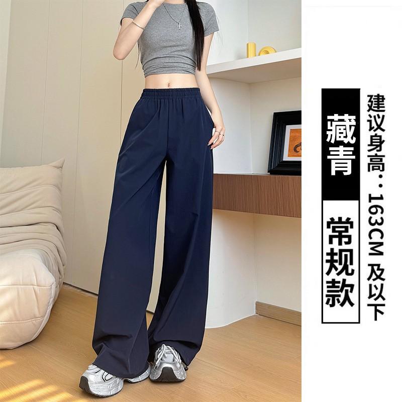 Women s High Waist Drawstring Wide Leg Pants Loose Casual Cargo Pants Straight Trousers S