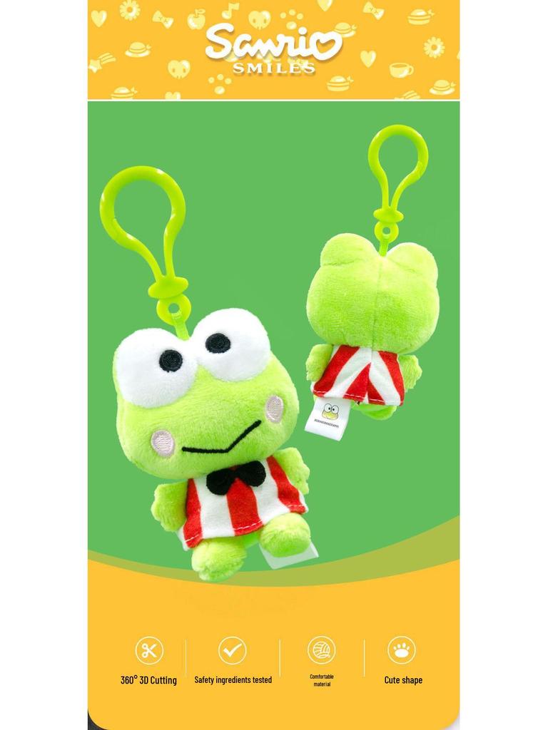 Genuine Sanrio Keroppi Plush Backpack Pendant & Keychain