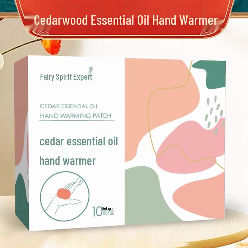 

Эфирное масло кедра HX Травяной согревающий пластырь для паровой ингаляции