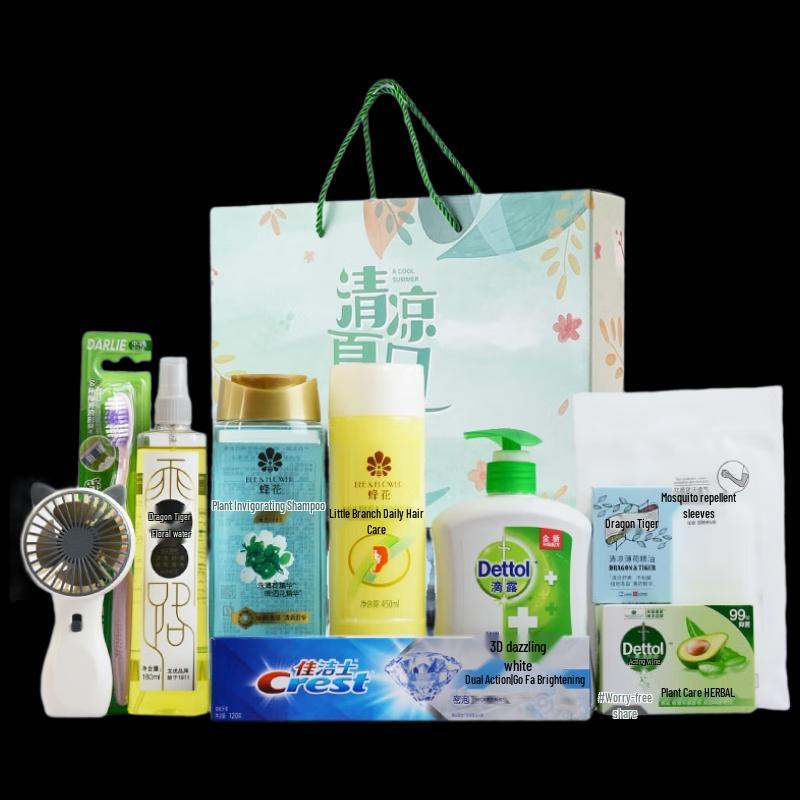 Cooling Personal Care Gift Set