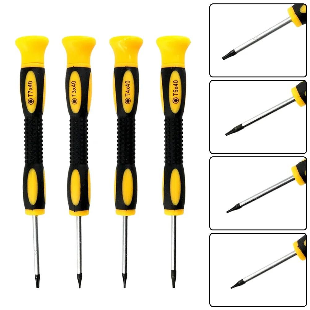 1Set Torx Screwdriver T3 T4 T5 T6 T7 T8 T10 Screwdriver For Disassemble Game Console 360 PS3 PS4 Handle Removal Tool Hand Tools