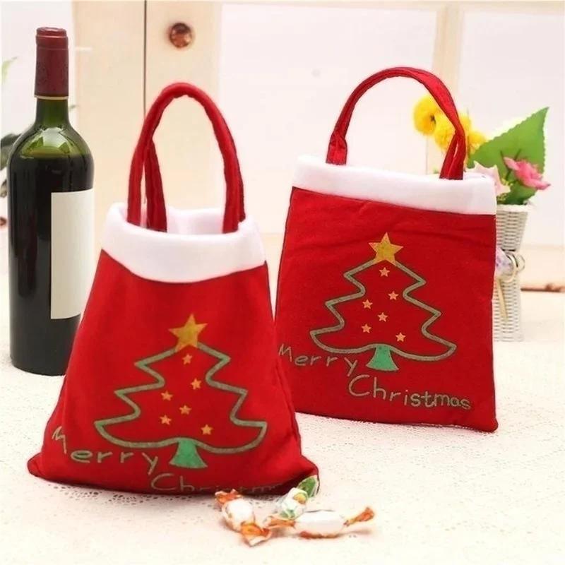 Candy Bag Creative Fuuny Red Merry Chrismas Candy Bags Pouch Mini Handbag Christmas Decoration For Home Party New Year Kids Gift