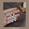 Natural Freshwater Baroque Pearl Pendant Earrings, Multi-strand Wheat-ear Design, Versatile and Minimalist Abstract Stud Earrings for Women
