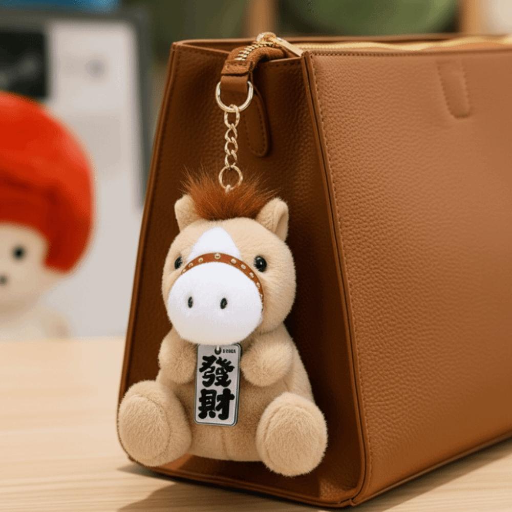 Cartoon Horse Year Key Ring 13cm Pony Pendant Portable Zodiac Pony Figurine Girls Accessories