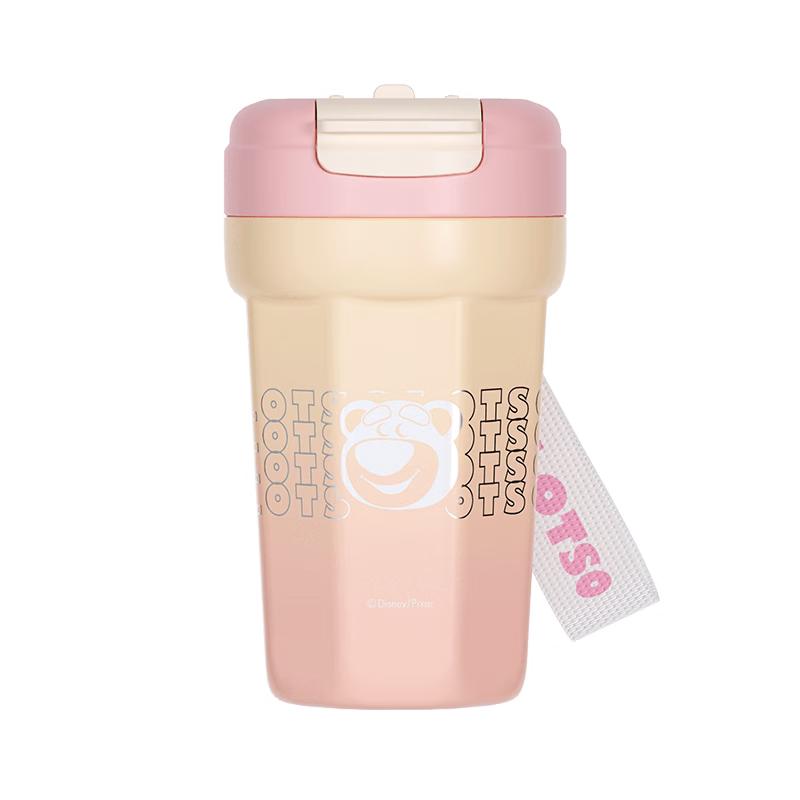 Disney Strawberry Bear Insulated Water Bottle Gift Set