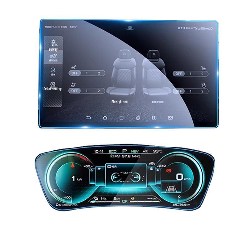 High-Definition Tempered Protective Film for BYD Song Plus/EV Navigation Screen