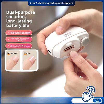Electric Armor Brightener, Automatic Two-in-one Polishing, Nail Scissor, Baby and Child Anti-splash Finger Nail Grinder