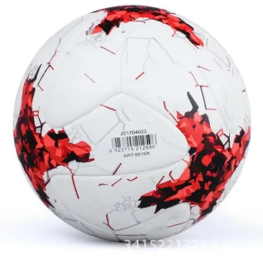 

1 Pcs Outdoor Sports Accessories PU Football Size 4 Size 5 Competition Training Ball Adult and Children Personalized Gift Reward No 4