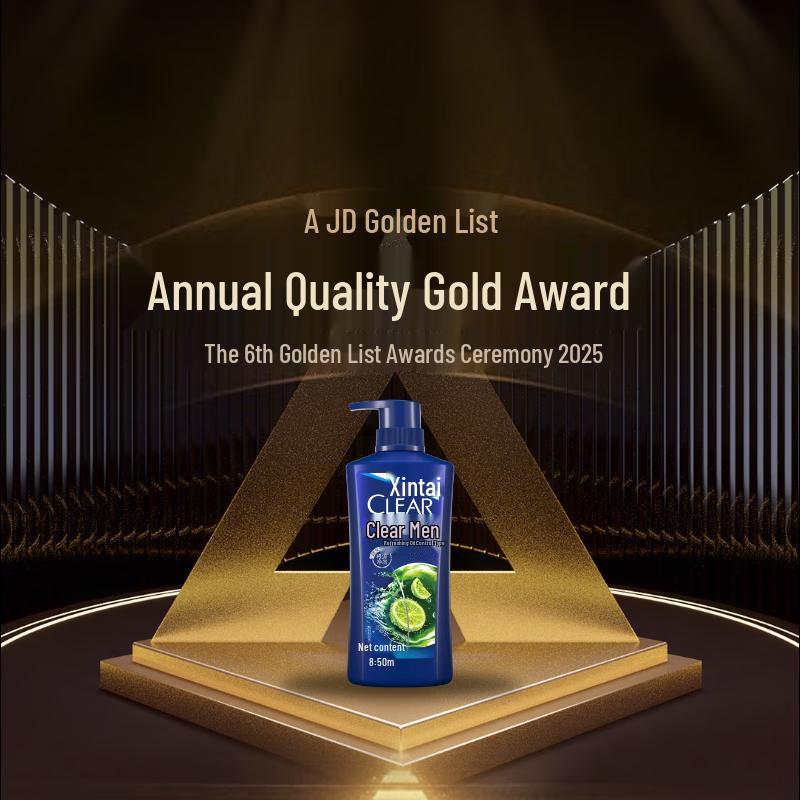 CLEAR Men Anti-Dandruff & Oil Control Shampoo