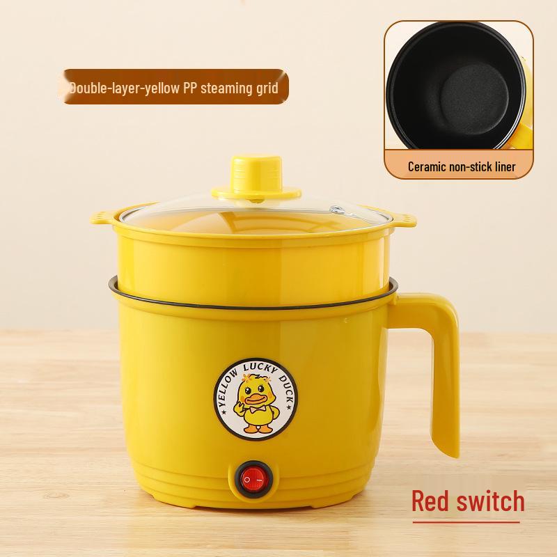 Little Yellow Duck Multi-Purpose Mini Electric Cooker: Non-Stick, Compact for Dorms and Homes, Perfect for Rice, Noodles, and More.
