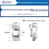 T-Slot Aluminum Profile Nut for European Standard Types 20/30/40/45