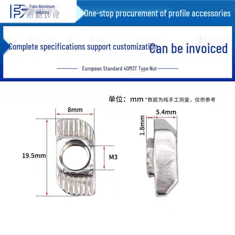 T-Slot Aluminum Profile Nut for European Standard Types 20/30/40/45