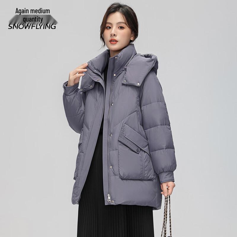XueZhongFei Women's Long Down Jacket