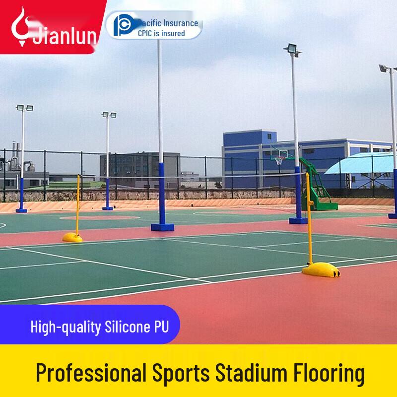 JEEANLEAN Silicon PU Multi-Sport Court Flooring