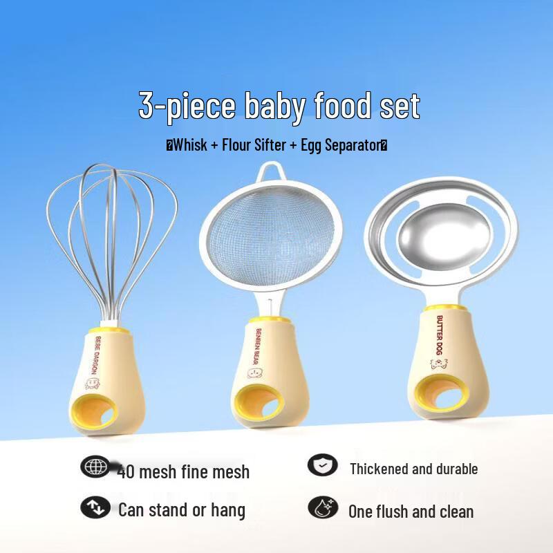 Baby Food Tool Set