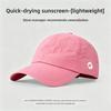 Baseball Cap Outdoor Sun Hat With Quick Dry Breathable Polyester For Summer Active Wear