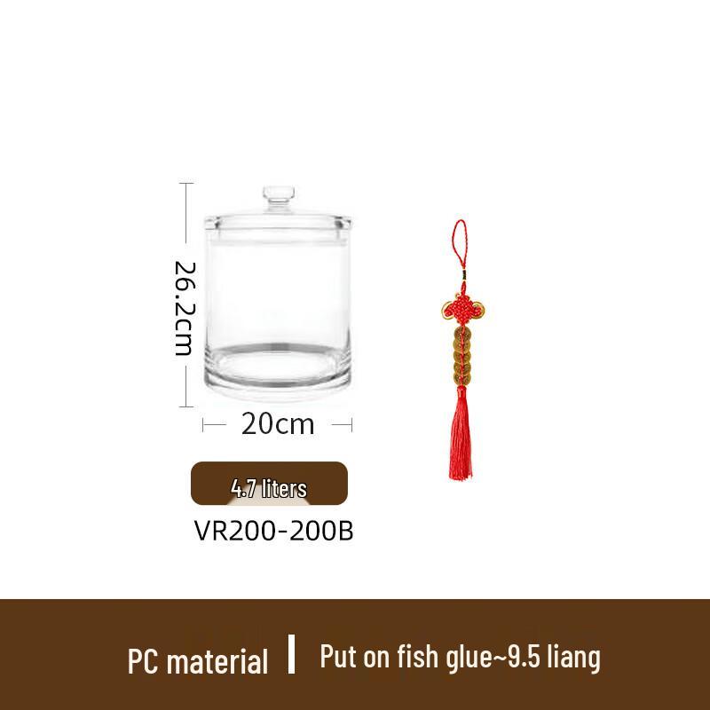 Airtight Transparent Food Storage Jar