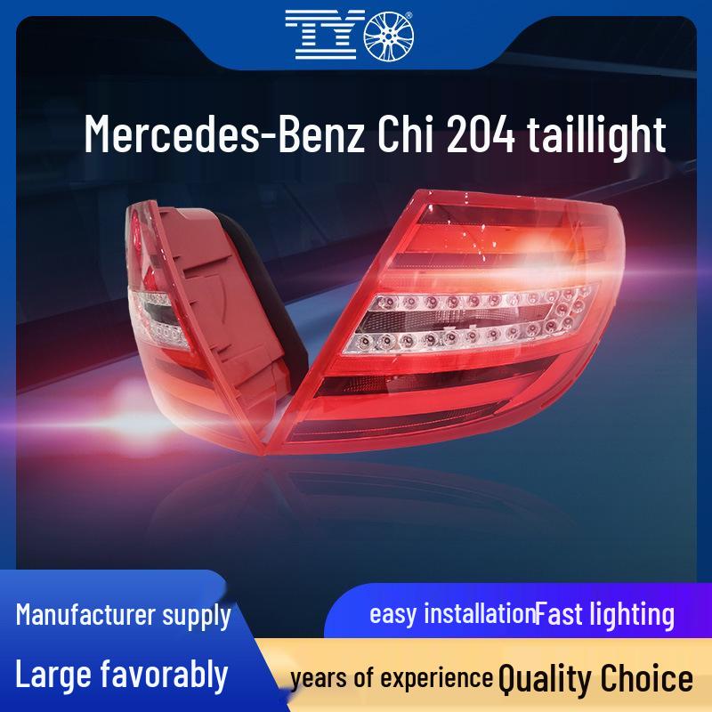 Compatible Mercedes-Benz C-Class (W204) Sequential Turn Signal Taillights for 09-12 European Version (US Standard).