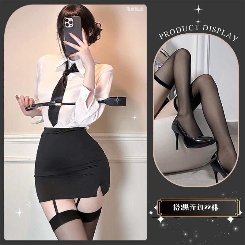 Golden Xiao erotic underwear large size teacher tuning hip skirt new secretary uniform temptation sexy free qqny woman