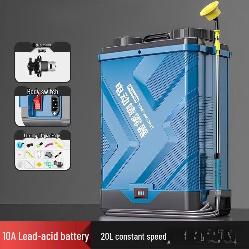 Shixi 20L Backpack Electric Sprayer
