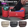 Cutie de depozitare pentru spațiul dintre scaunul mașinii Umplutură consolă Carcasă pentru depozitare și organizare Pentru Peugeot 206 207 208 306 307 308 508 106 107 108 2008 3008 5008
