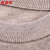 Hengyuanxiang Men's 100% Pure Wool Round Neck Thick Knitted Sweater HJ196