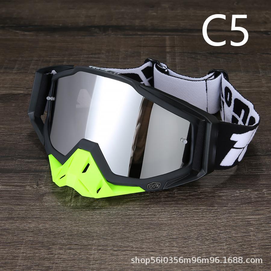 Goggles Motorcycle off-road goggles Outdoor riding Windproof sand goggles Riding glasses