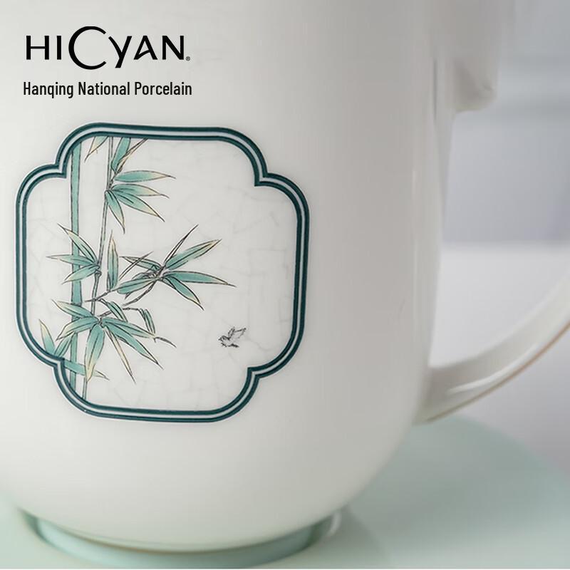 Набор фарфоровых пиал с крышками HICYAN из зеленого нефрита с бамбуковым узором