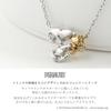 Gin no Snoopy Woodstock Friendship Necklace sold as a Silver 925 Cubic Zirconia Official PEANUTS Goods [Shinjuku Kura] & (Not set) Women's