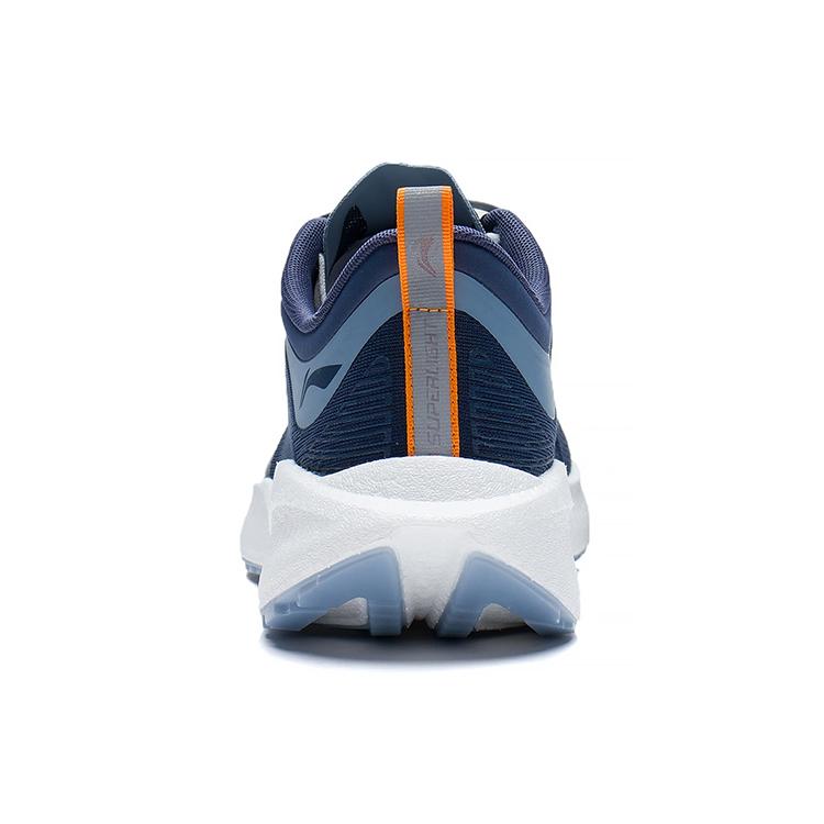 Li Ning Super Light 19 Textile, TPU Cushioning Slip Resistant Abrasion Resistant Breathable Lightweight Low top ARBS001-24