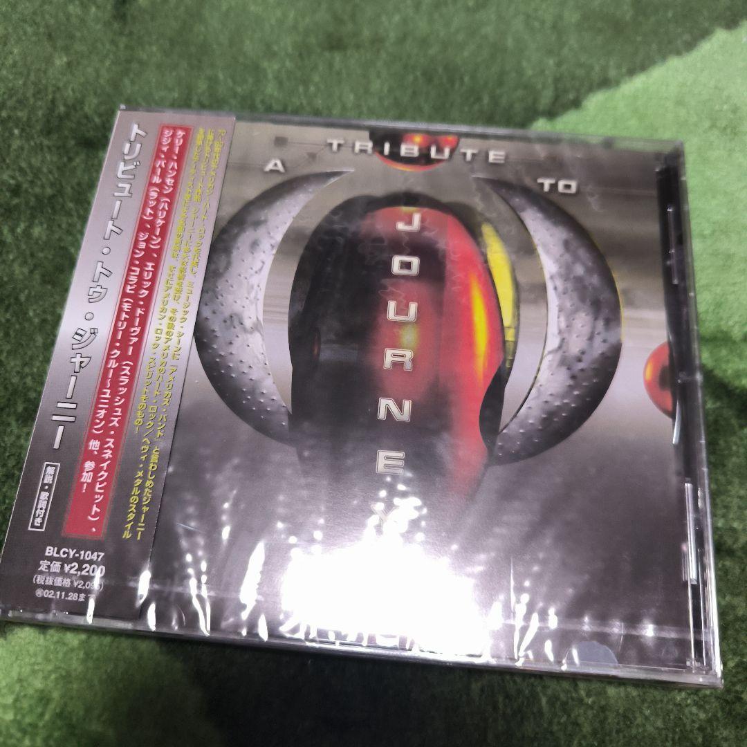 

[USED] TRIBUTE TO JOURNEY