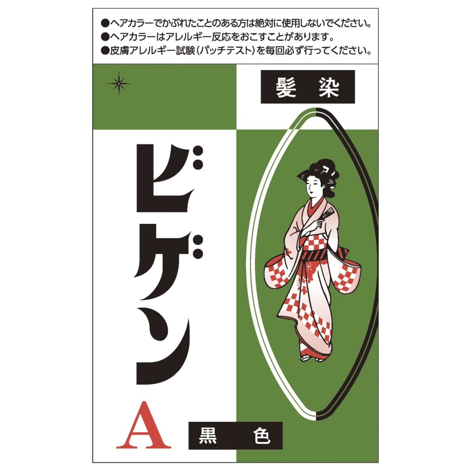 

Hoyu Bigen A Black 6г [Квазипрепарат]