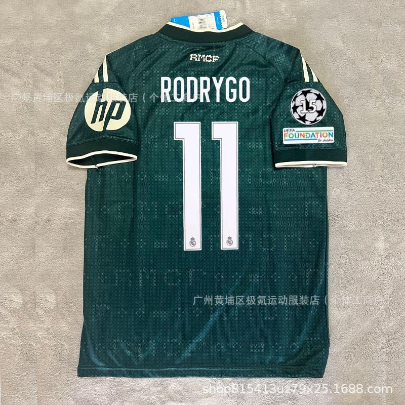 25/26 Real Madrid dres UCL 10 Mbappe 7 Vinicius 5 Bellingham Fotbalový dres