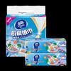 Vinda Kitchen Paper Towels