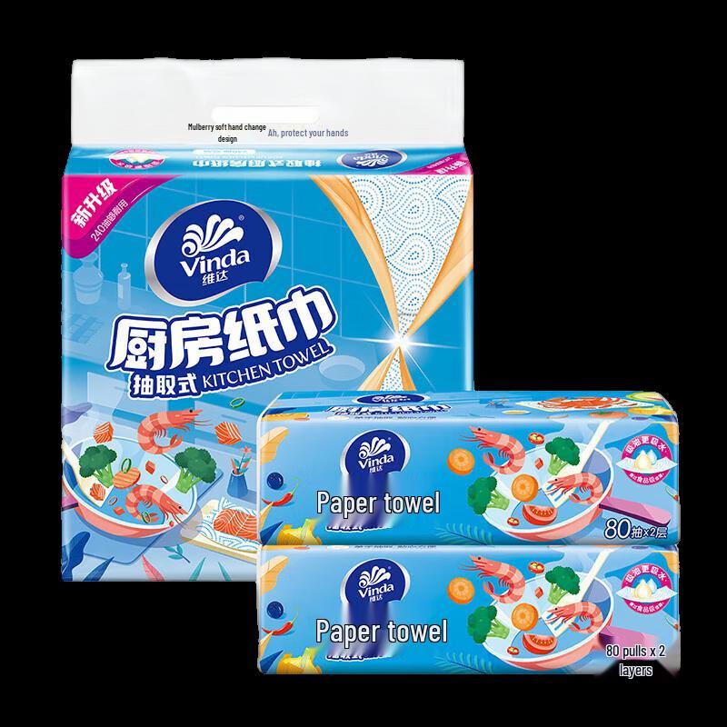 Vinda Kitchen Paper Towels