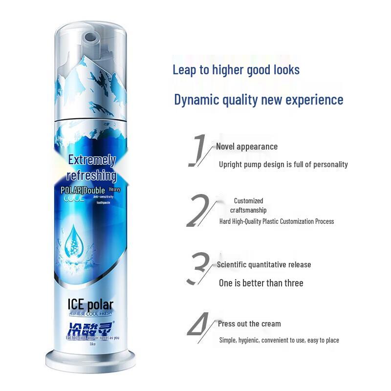 Leng Suan Ling Extreme Cool Anti-Sensitive Pump Toothpaste