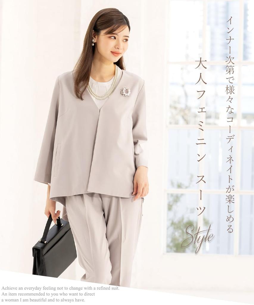 Suit Set Oversized Jacket and Tapered Pants Ceremonial Suit for Graduation and Entrance Ceremonies Suit Size 3L Greige [Addrouge] Women's - - -