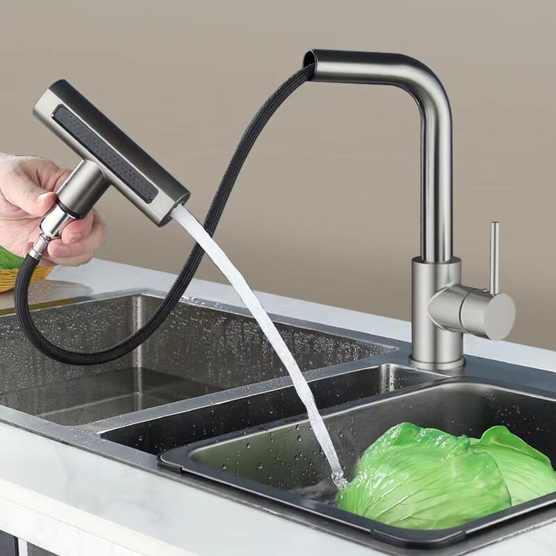 Handun Feiyu Multi-Function Pull-Out Kitchen Faucet