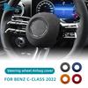 Italy Super Suede Steering Wheel Horn Cover For Mercedes Benz C E S class W206 S206 W213 W223 GLS X167 EQS EQE GT