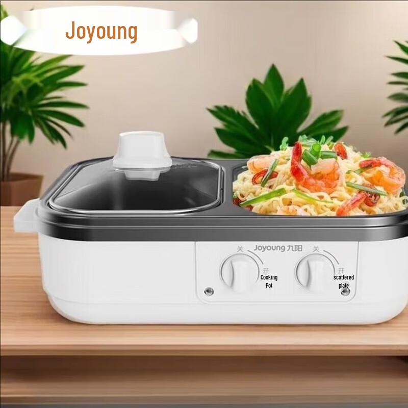 Joyoung 4.5L Multi-function Electric Hot Pot CN plug (adapter included)